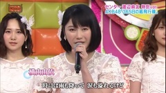 365日の紙飛行機 & AKBINGO!