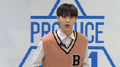 Produce101 练习生权玄彬自我介绍
