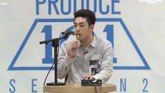 Produce101 白虎1分钟自我介绍