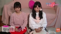 関りおん & 小栗有以の自撮りテクニック!