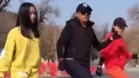 曳步舞