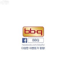 [WNS中字]170318 BBQ X BTS竞猜新商品名字event