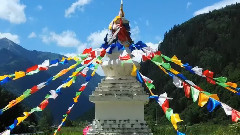 吉祥