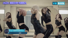  - 清纯女爱豆秒变十八禁