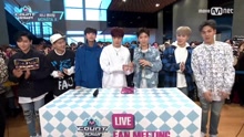 Mini Fanmeeting With MONSTA X