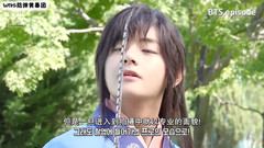 [Episode] This is 翰星 of <花郎>(a.k.a. BTS V ^ㅁ^)