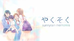 『やくそく~sunnyrain memories~』プロジェクト ティザー映像