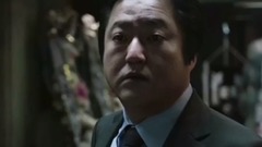 电影<阿修罗>CUT