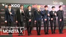  - KCON 2017 MEXICO MONSTA X 红毯