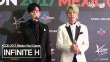  - KCON 2017 MEXICO INFINITE H 红毯