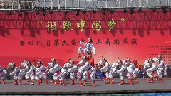 万马奔腾