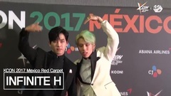 KCON 2017 MEXICO x M2 INFINITE红毯