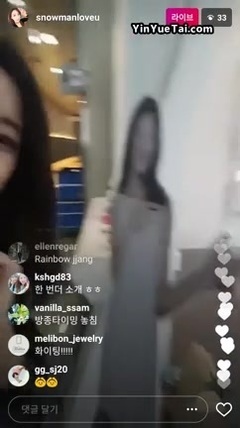 丞芽Instagram Live