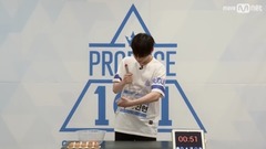 Produce101第二季蛋白酥time 旼泫