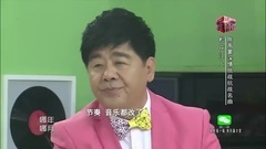 松花江上