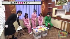 AKB48チーム8のあんた,ロケロケ! ep09 (1)