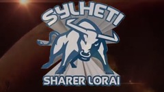 Bull Fighting 2016