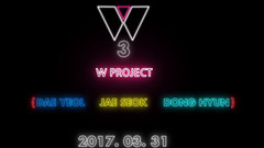 W PROJECT #3 LOGO TEASER