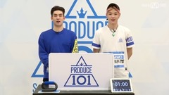 PRODUCE101第二季 隐藏盒任务