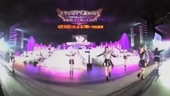 【360度動画】東京ドームでAKB48を360度カメラで撮ってみた! ①上手カメラ