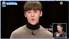 PRODUCE101 S2 EP0 直播cut 旼泫