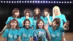170408 AKB48