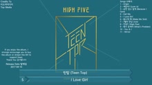  - Teen Top	《HIGH FIVE》全碟