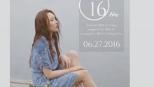  - 16 hrs