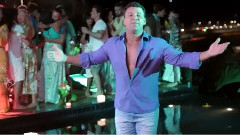 Forro e Paixão