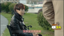  - 妹子们高唱：达康书记我要嫁给你！