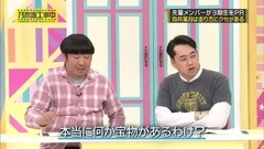 乃木坂工事中 EP100