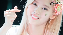 [心动StarTV]TWICE - Sana Lovely Video