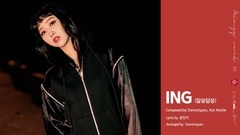 MINZY WORK 01 UNO preview