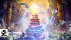 殇 - DUBSTEP