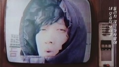 Still(1994)