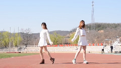 Fingertip