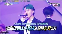 Radio Star 宋旻浩cut