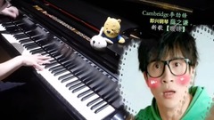 暧昧
