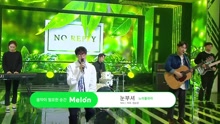 Dazzling - MBC音乐中心 现场版 17/04/22