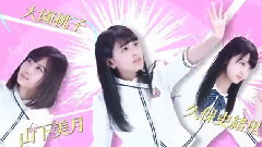 NOGIBINGO!8 EP03