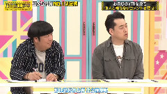 乃木坂工事中 EP102