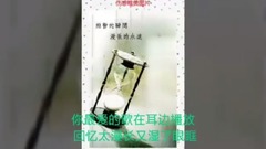 伤感歌曲
