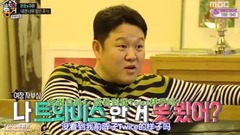 韩国综艺,韩国群星 - 无理的同居 [第003-1期]