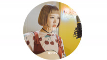  - 【魔力音乐】模特－徐菲