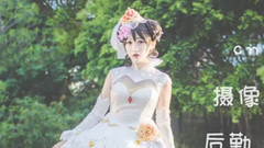 花嫁小乔的恋爱循环