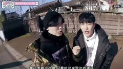 SEVENTEEN 美好的一天 13少年旅行大富翁 E06 Cut2