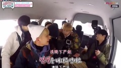 SEVENTEEN 美好的一天 13少年旅行大富翁 E06 Cut3