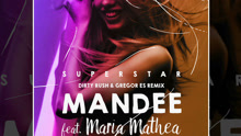Mandee - Superstar 试听版