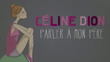 Parler à mon père (Lyric video)