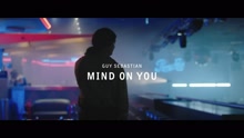 Mind On You (Radio Mix)